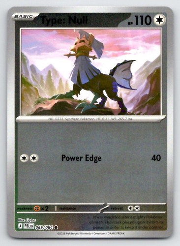 Pokemon type null reverse - type:,