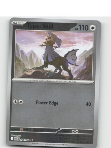 Type null 069 084 - -, 069/084