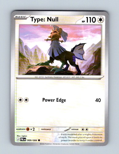 Type null 069 - null, common